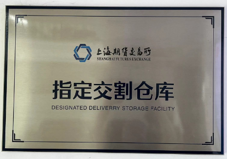 鍏(wei)?徃鎴(xi)愪負涓(juan)婃(cong)湡(yu)鎵(jia)€鎸囧畾(lei)浜ゅ壊(huai)搴(qian)?