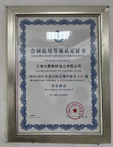 鍏(wei)?徃榪炵畫(hua)澶(chan)氬勾(gou)鑾(luan)峯緱瀹堥(mao)噸浼佷笟(gu)